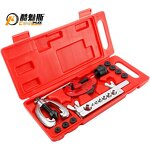 HVAC Flaring Tool Factory - with Tube Cutter for Copper Pipe