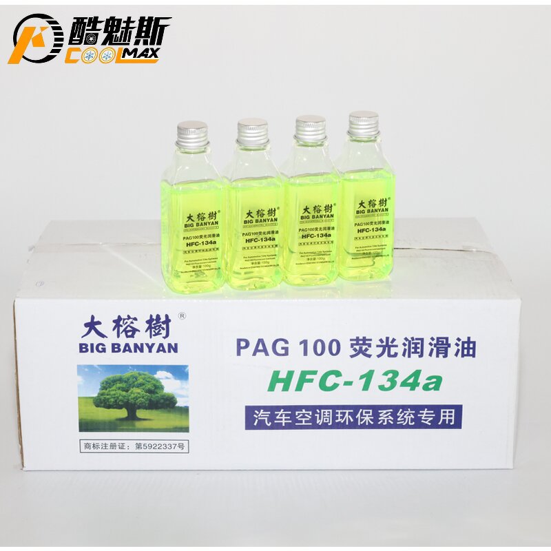 Refrigeration Oil with Dye Manufacturer - UV Fluorescence Custom