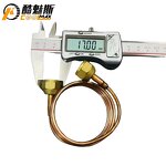 AC Copper Capillary Tube Factory - Custom Joint Assembly