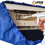 Split AC Cleaning Kit Manufacturer - Water Proof Dust Cleaning