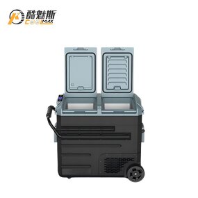 Portable Car Refrigerator Supplier - 50L Dual Control with Wheels