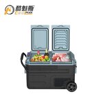 Portable Car Fridge Factory - 40L Dual Zone USB Power