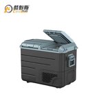 Portable Car Refrigerator Factory - 60L Dual Zone with Handle