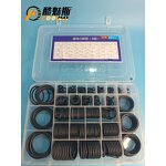 AC O-ring Repair Kit Supplier - 347pcs High Performance NBR