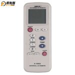 AC Control System Kit Factory - Mini Split Power Source Tool