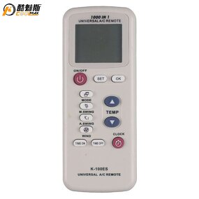 AC Control System Kit Factory - Mini Split Power Source Tool