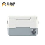 Portable Car Refrigerator Supplier - 50L Dual Control Pluggable