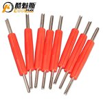 Valve Core Wrench Factory - Dual End Removal & Installation