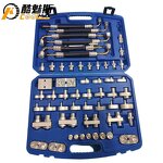 HVAC Leak Detection Kit Factory - with Fluorescence UV Oil