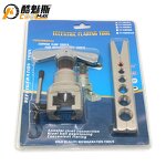 HVAC Tube Flaring Tool Manufacturer - Eccentric Flaring Kit