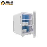 Portable Car Refrigerator Supplier - 30L Dual Temperature Control