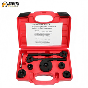 AC Compressor Clutch Kit Supplier - 23Pcs Car Repair Tool Set