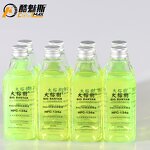Refrigeration Oil with Dye Manufacturer - UV Fluorescence Custom