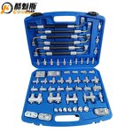 Refrigerant Leak Detector Factory - Multifunctional 25 PCS Kit