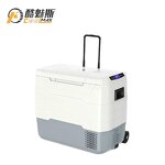 Portable Car Refrigerator Supplier - 50L Pull Rod with Wheels