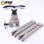 HVAC Flaring Kit Manufacturer - with Manifold Gauge and Hose