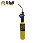 Aluminum Welding Powder Manufacturer - Brazing Flux for AC Condenser