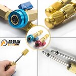 HVAC Valve Core Tool Manufacturer - Non-Refrigerant Disassembly