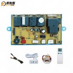 AC Control System Kit Manufacturer - Universal All Kind Split