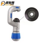 Tube Cutter Blade Supplier - Bearing Type Shear Wheel