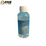 Refrigeration Oil Supplier - PAG46 OEM Customizable Service