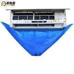 Air Conditioner Cover Factory - PVC Waterproof Outdoor Resistant