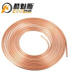 Copper Tube Coil Supplier - Flexible Insulation Tubing Kit