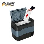 Car Fridge Manufacturer - 40L Single Door Dual Control