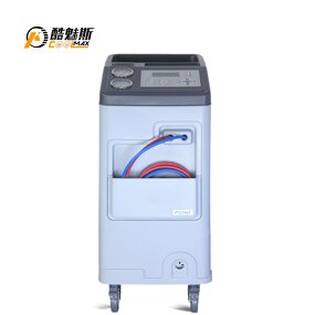 Portable AC Recovery Machine Manufacturer - Automatic R134a Unit