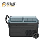 Portable Car Fridge Factory - 40L Dual Zone USB Power