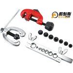 HVAC Flaring Tool Factory - with Tube Cutter for Copper Pipe