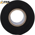 Air Conditioning Tie Supplier - No Adhesive Insulation Tape