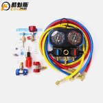 Manifold Gauge Supplier - High Precision Vibration Free