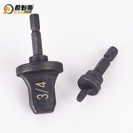 HVAC Flaring Head Factory - Copper Tube Swaging Tool