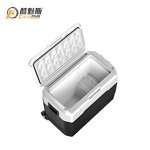 Portable Car Refrigerator Manufacturer - 40L Pull Rod USB LED