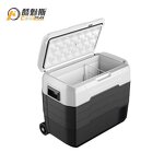 Portable Car Refrigerator Manufacturer - 40L Pull Rod USB LED