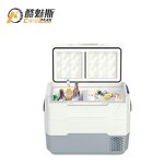 Portable Car Refrigerator Factory - 30L Dual Temperature R134a
