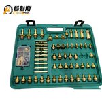 Auto AC Leak Detection Kit Supplier - 124PCS New Energy Vehicles