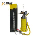 Car A/C Cleaning & Flushing Tools
