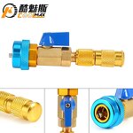 Valve Core Wrench Supplier - Portable Aluminum Alloy Installer