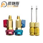 HVAC Valve Core Tool Manufacturer - Non-Refrigerant Disassembly