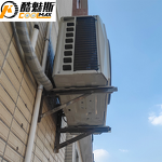 Mini Split AC Bracket Supplier - Wall Mounted Support Outdoor