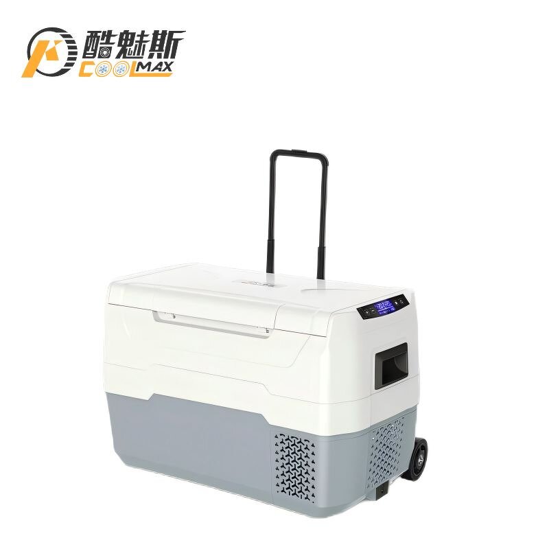 Portable Car Refrigerator Factory - 50L DC Compressor White Black