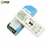 AC Remote Controller Manufacturer - LCD Screen Universal Control