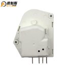 Electronic Defrost Timer Factory - High Quality Control 110V