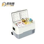 Portable Car Refrigerator Factory - 50L DC Compressor White Black