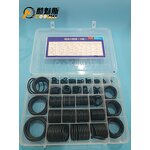 AC O-ring Repair Kit Supplier - 347pcs High Performance NBR