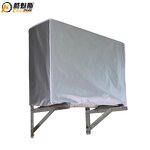 HVAC Outdoor Unit Cover Supplier - Water & Dust Proof System