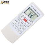 Air Conditioner Remote Supplier - Universal for Repair Use