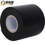 Insulation Tape Manufacturer - Waterproof Fireproof PVC Tape